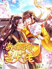 隐私视频相关资讯封面